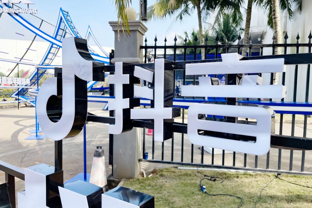 TikTok parent Bytedance launches its own mobile payment service in China