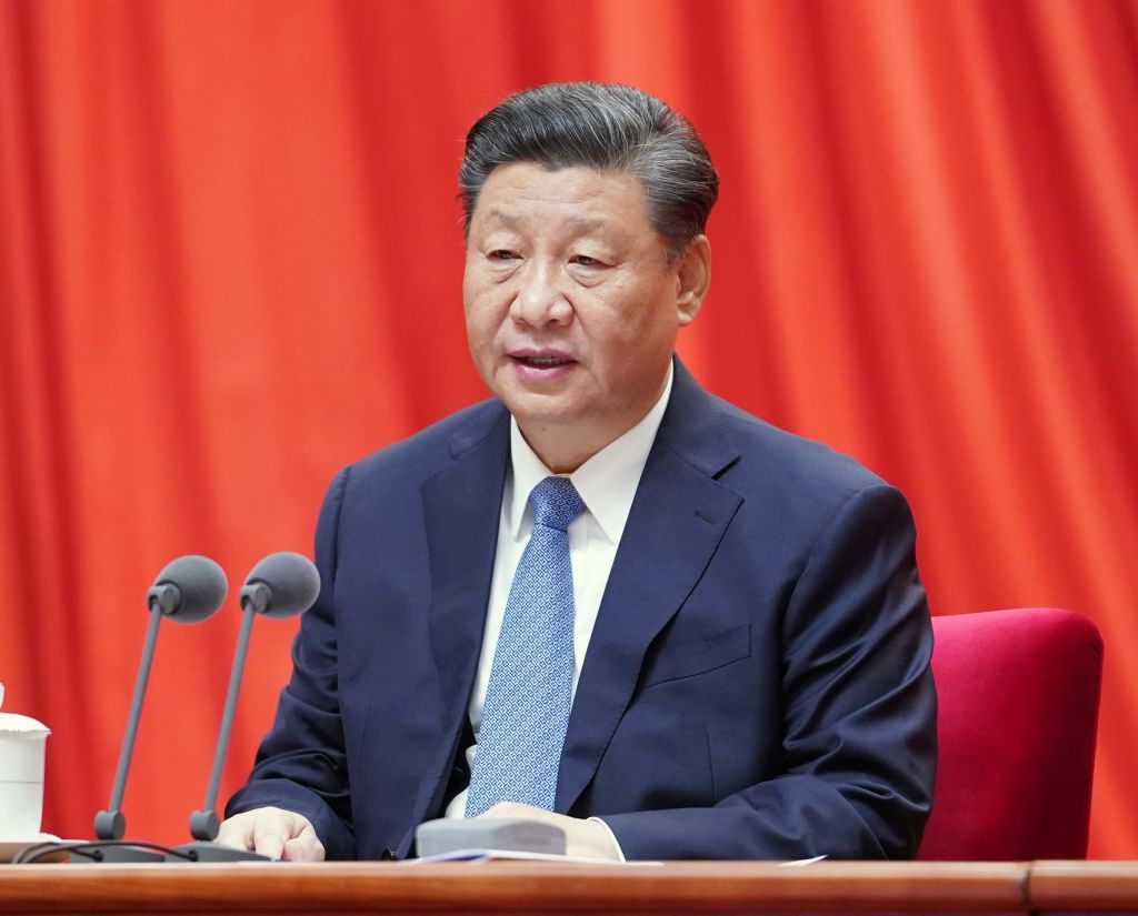 CHINA-BEIJING-XI JINPING-CCDI-PLENARY SESSION (CN)