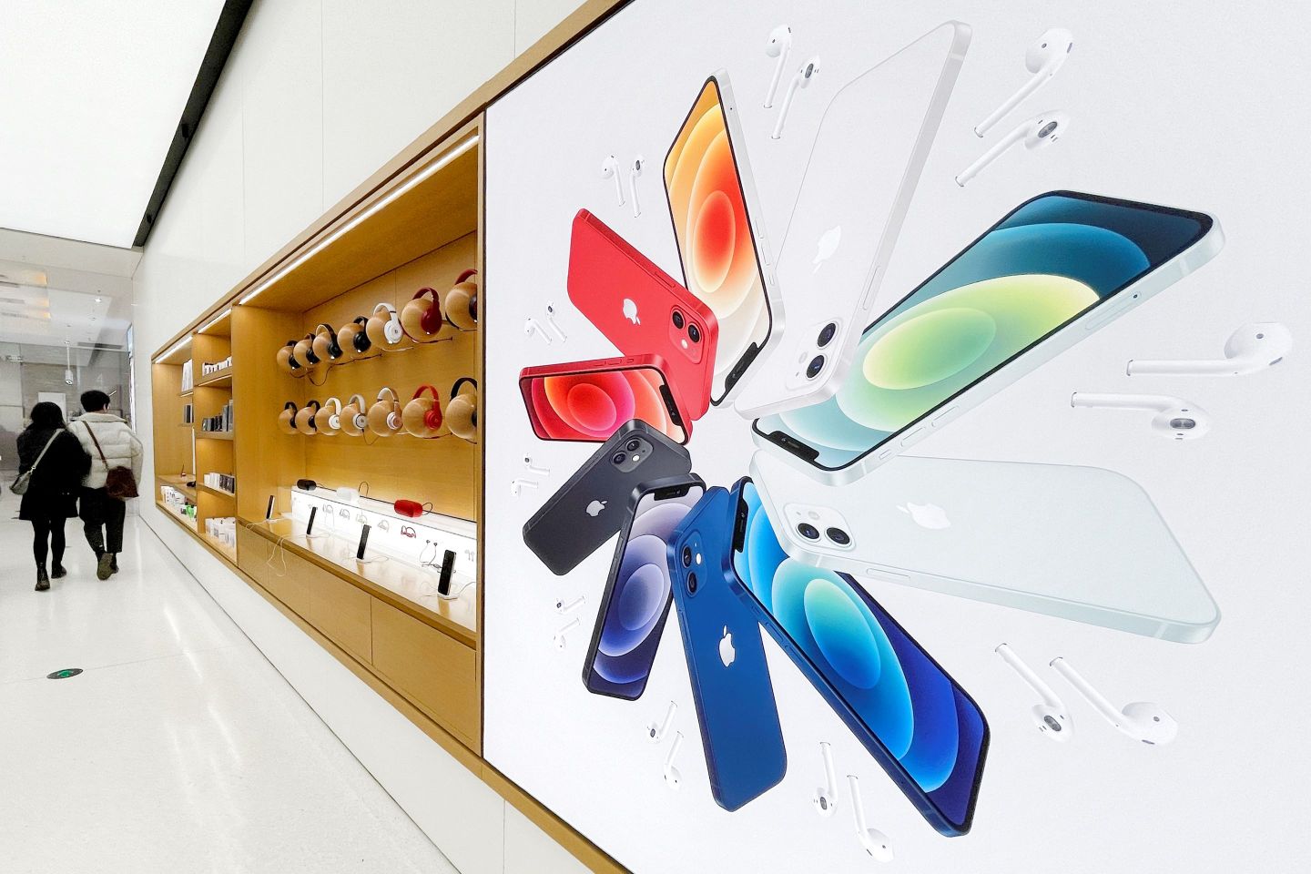 apple store in beijing