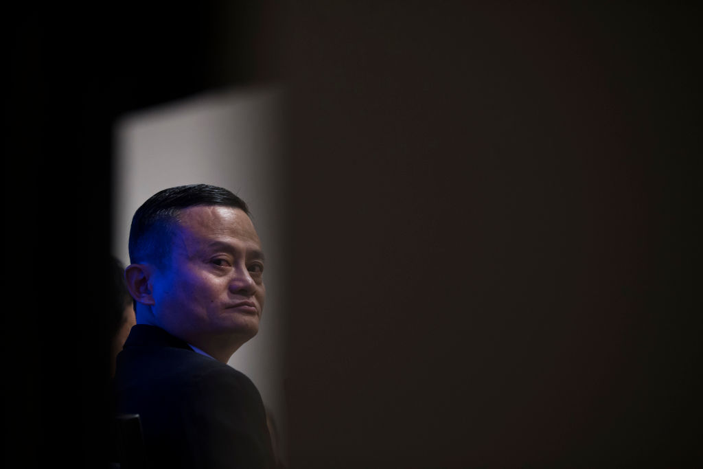 2017 US-China Business Leaders Summit