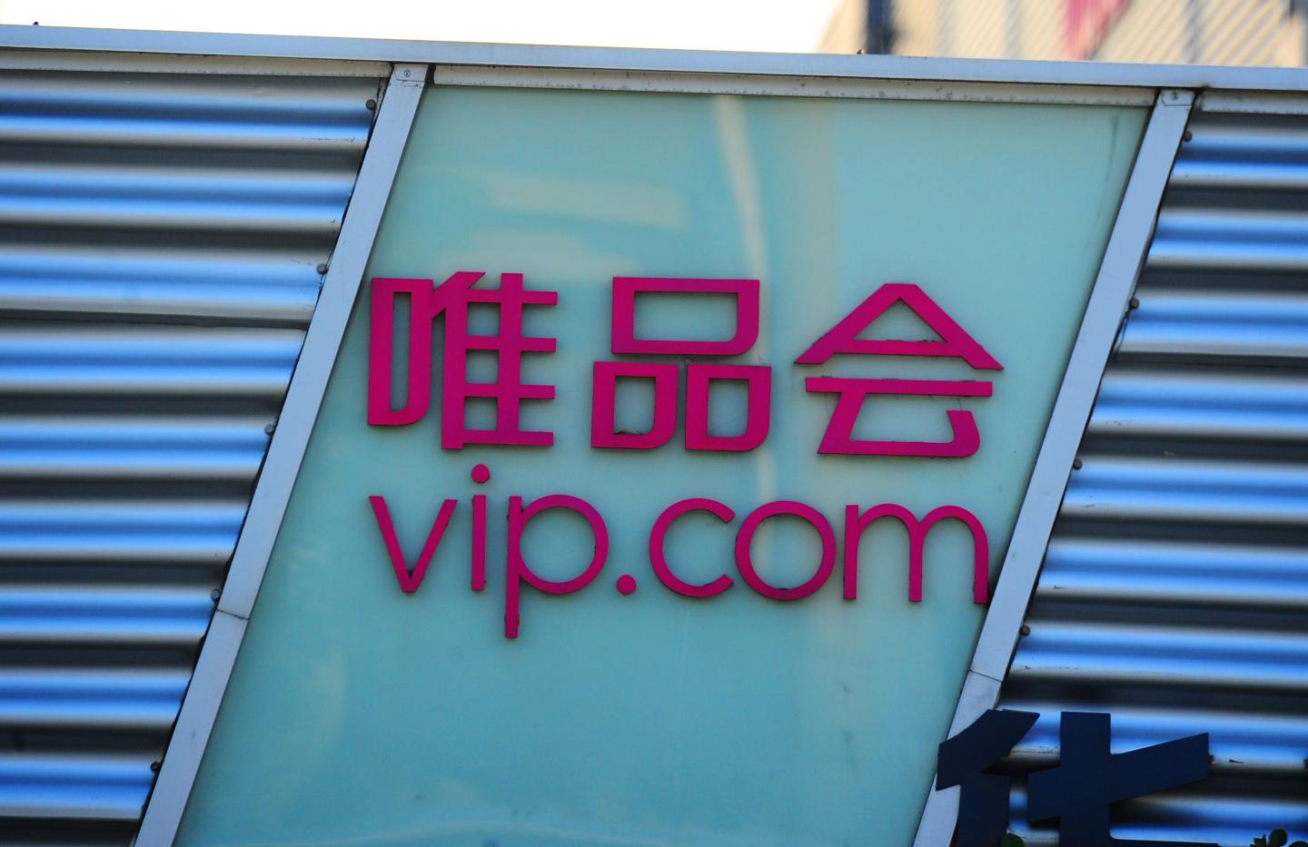 Beijing extends its anti-monopoly campaign with new rules and a $500,000 fine