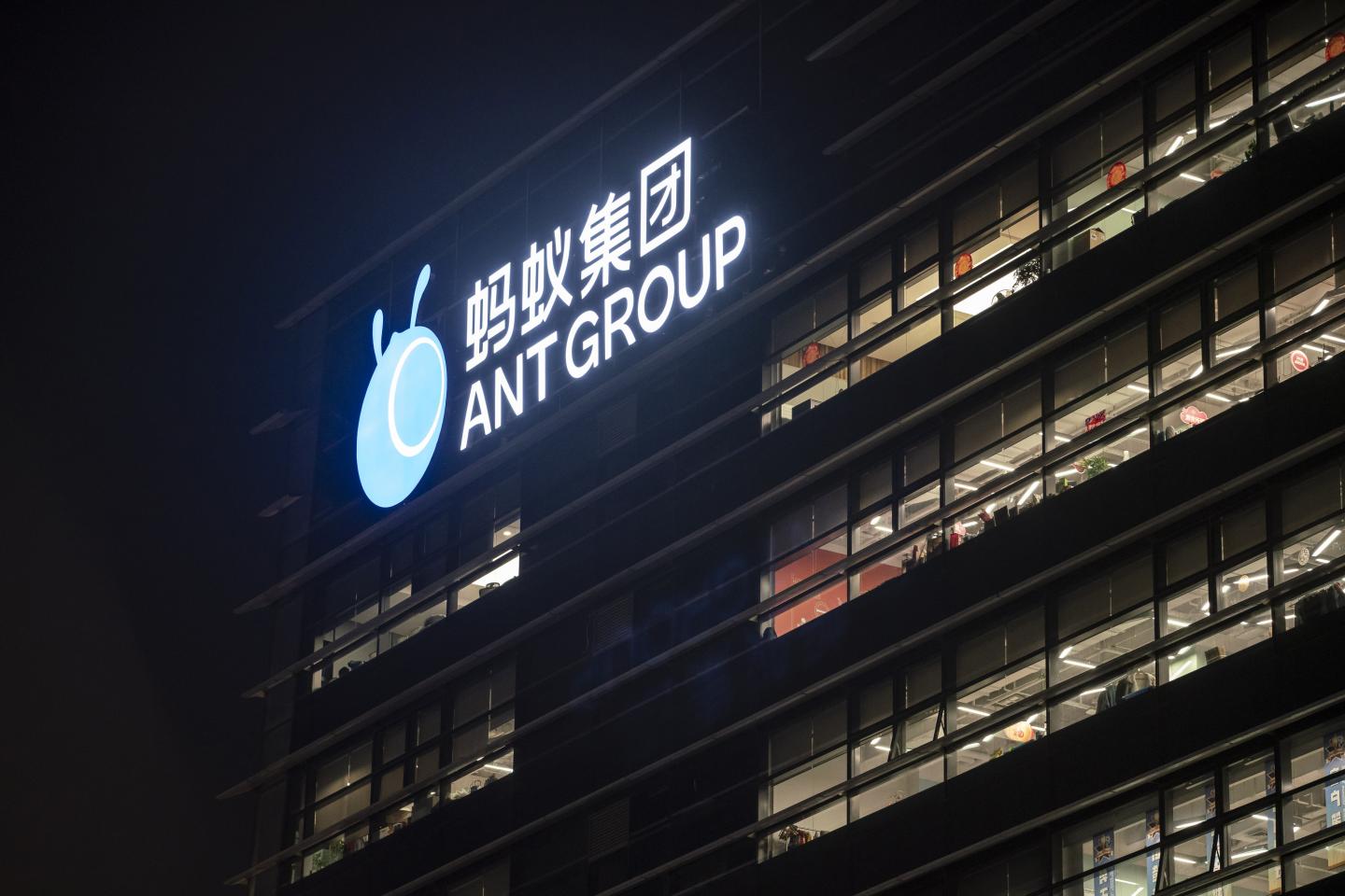 Jack Ma’s Ant Group brought in $2.3 billion quarterly profit before abrupt halt to IPO