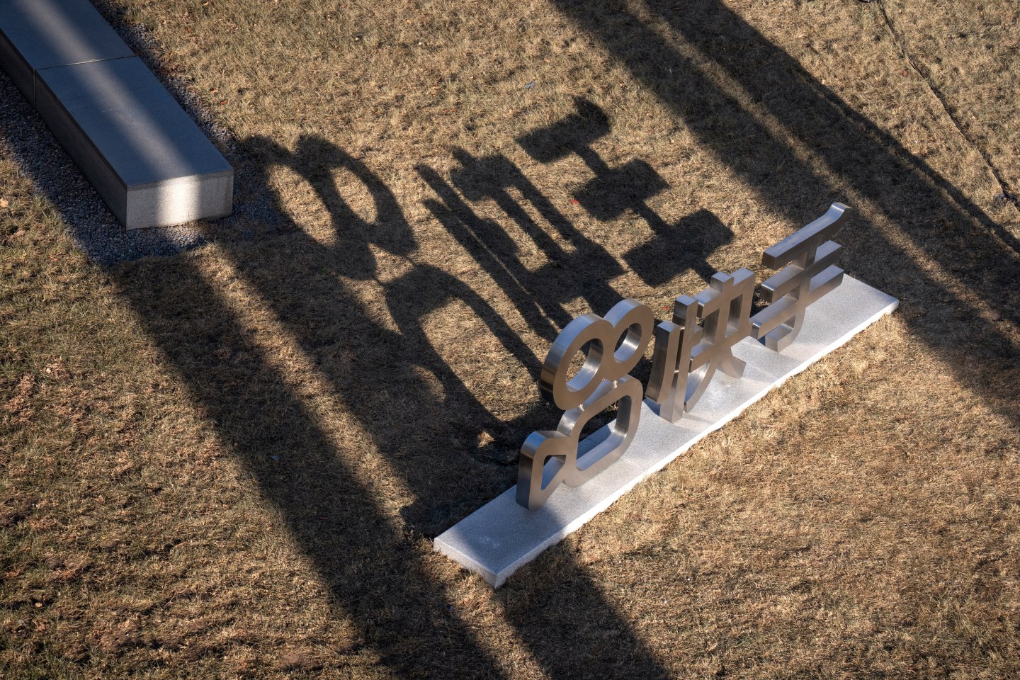 Chinese short-video app Kuaishou jumps nearly 200% in its Hong Kong debut