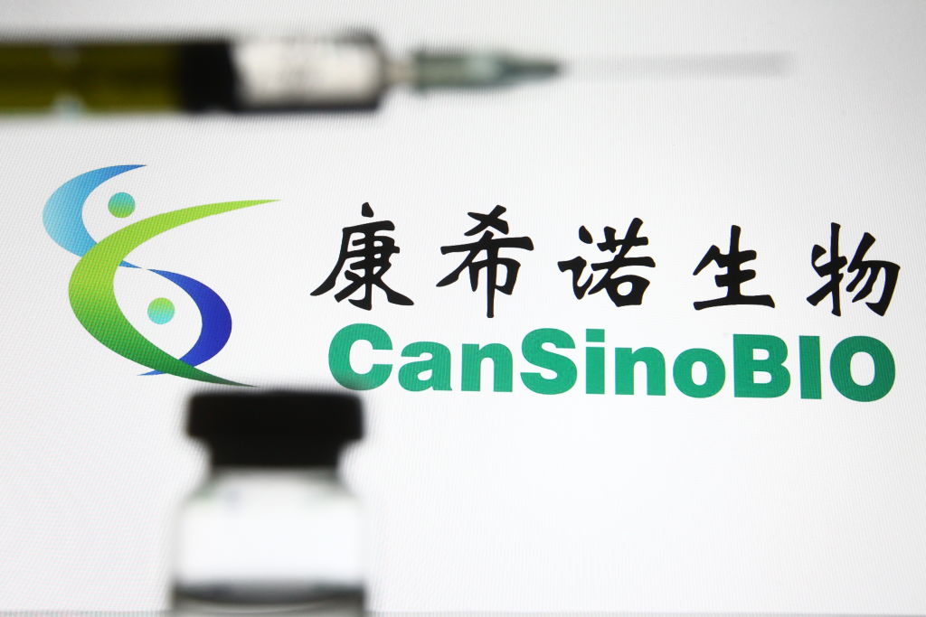 In this photo illustration a CanSinoBIO also known as