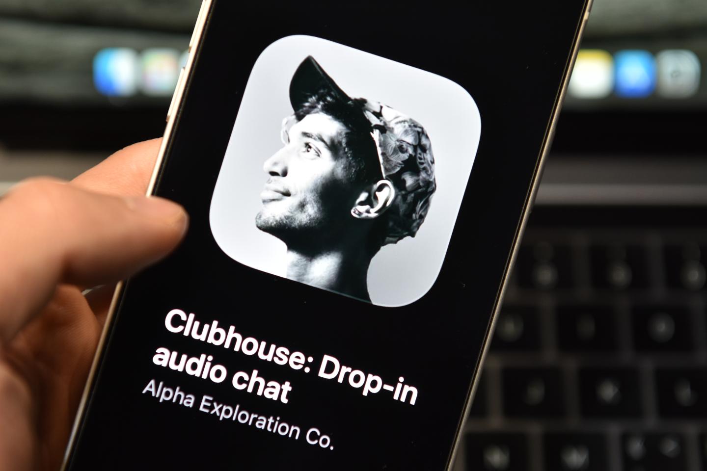 How to guard the buzzy Clubhouse