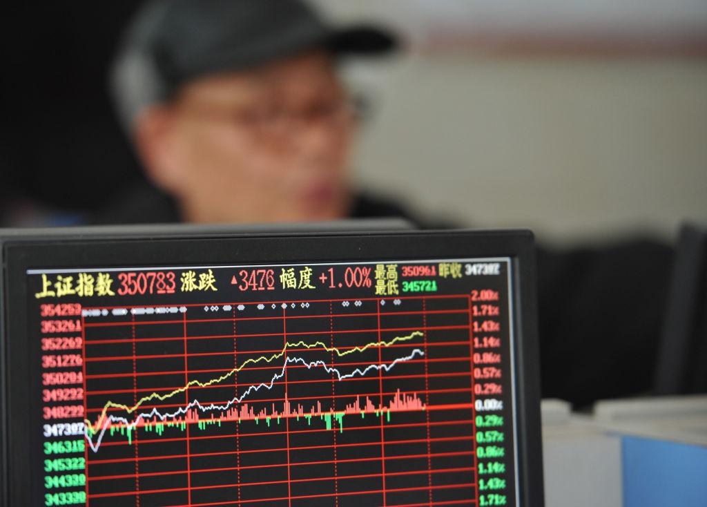 China Stocks On Monday