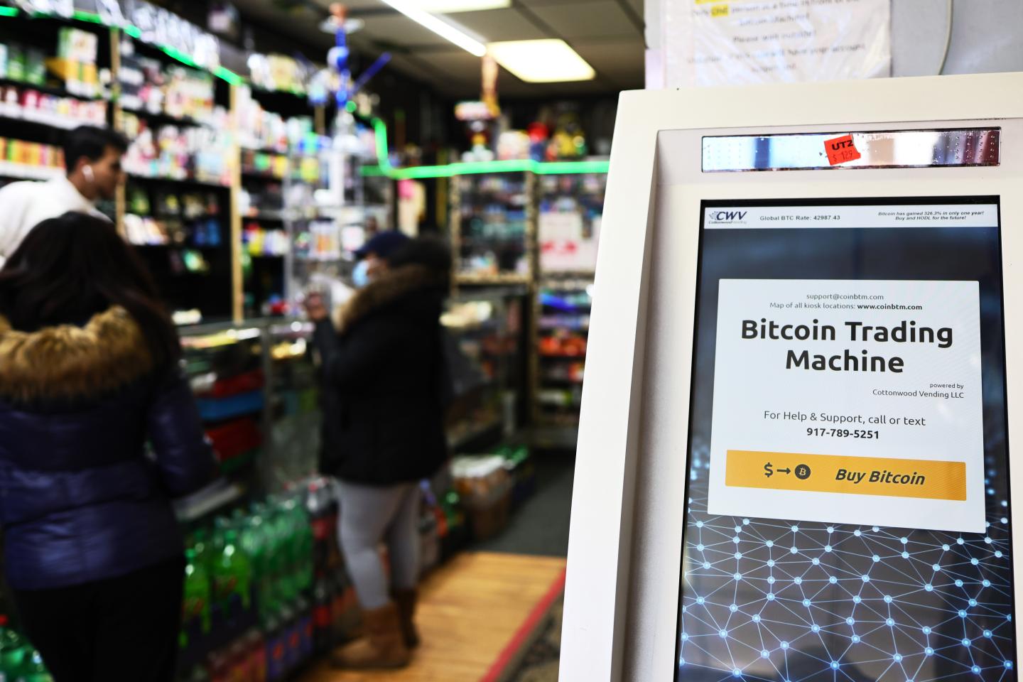 Bitcoin climbs to a fresh all-time record, as price nears $50,000