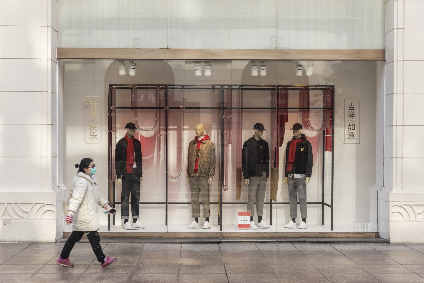 Shanghai's Retail Areas as China Cases Rise Above 24,000