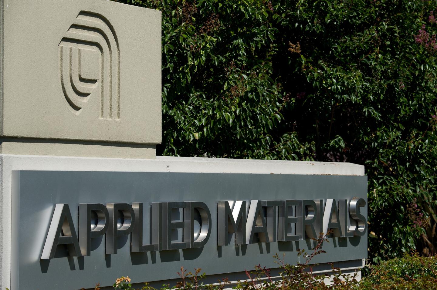 Chip machinery makers emerge as big winners in supply crunch