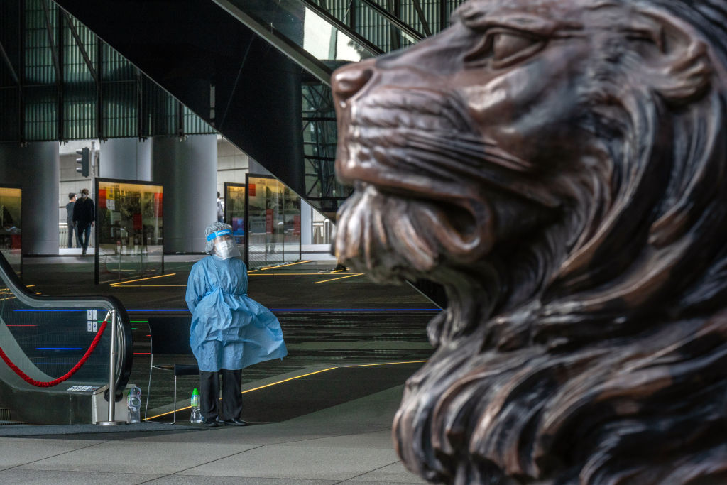 HSBC Closes Its Main Hong Kong Office After Multiple Covid Cases