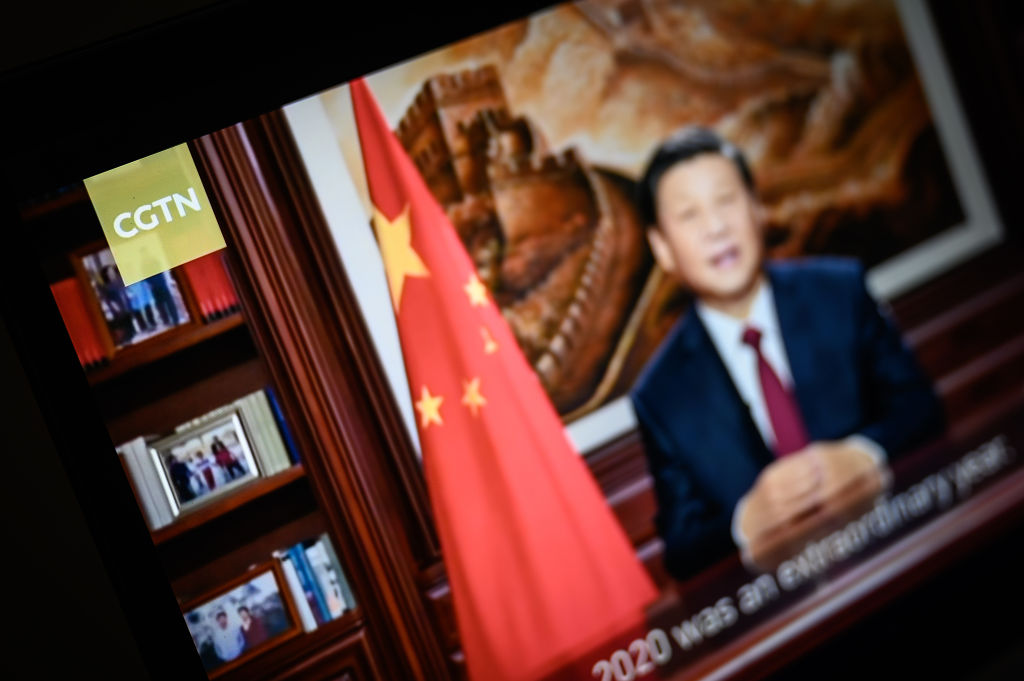 Ofcom Revokes Broadcast License Of Chinese State-Owned TV Channel CGTN