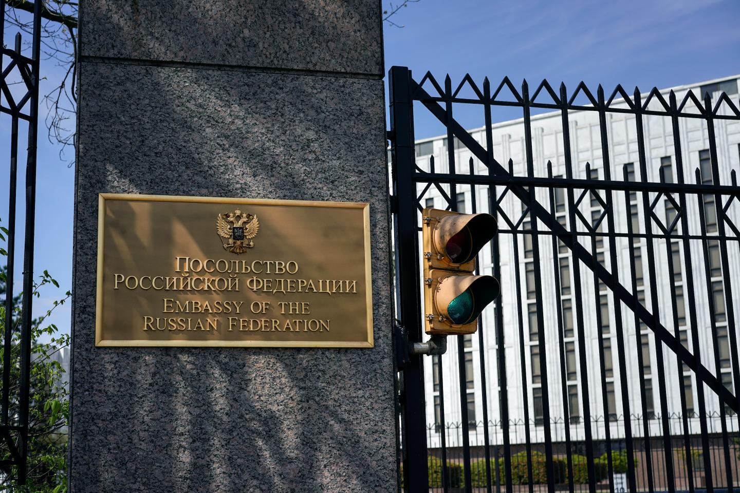 A look at new Biden Administration sanctions against Russia
