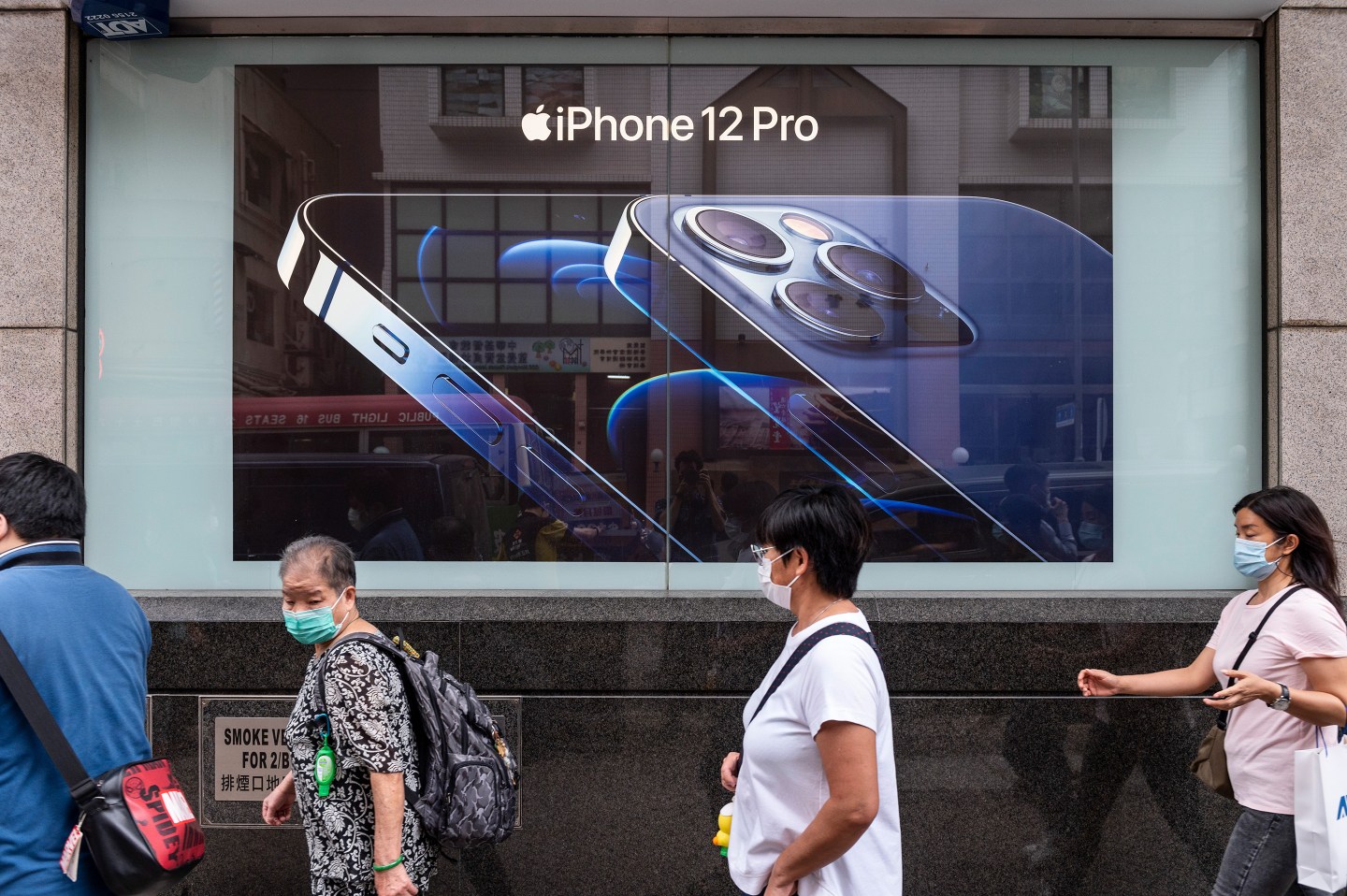 Apple Store-Tech Stocks