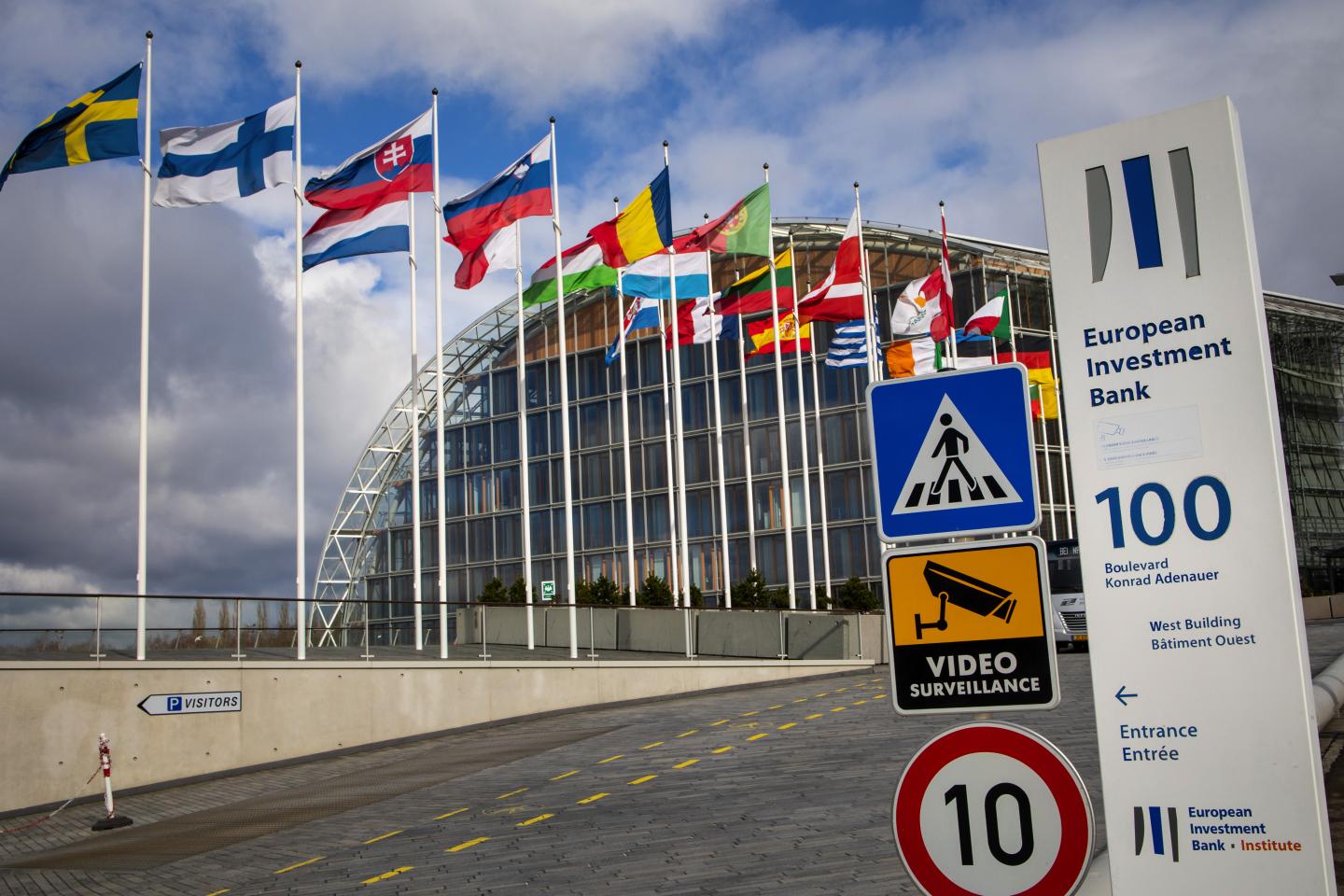 Blockchain and bonds: EU’s investment arm looks to make market history