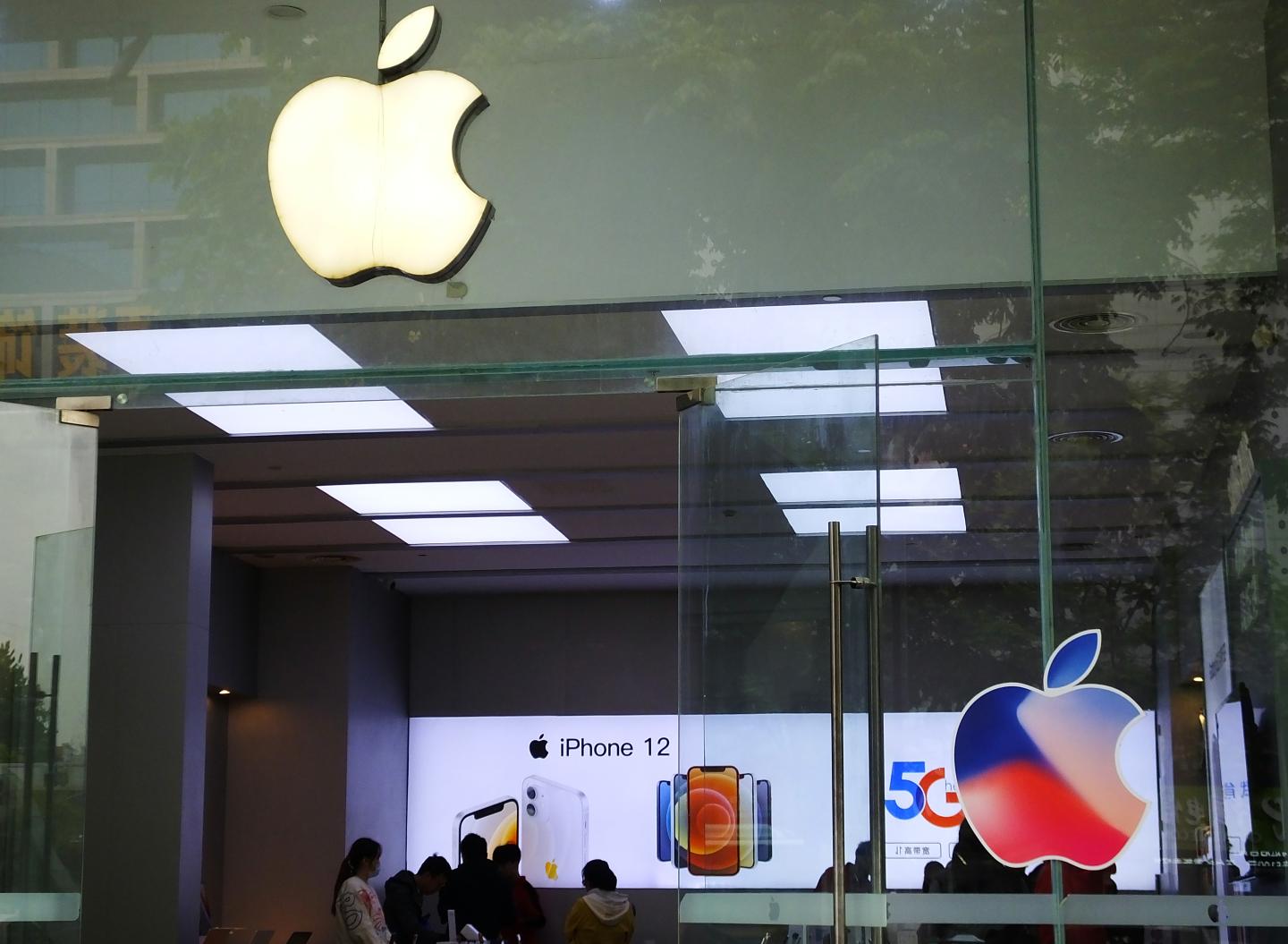 What to expect at Apple’s virtual event on April 20