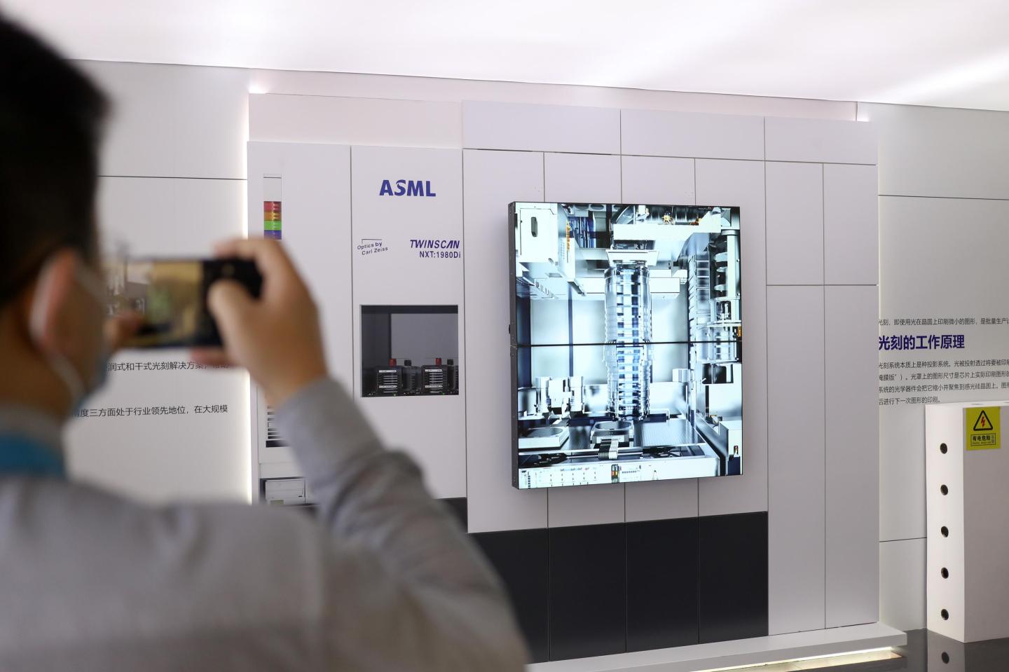 Semiconductor equipment supplier ASML is profiting big time from continued global chip shortage