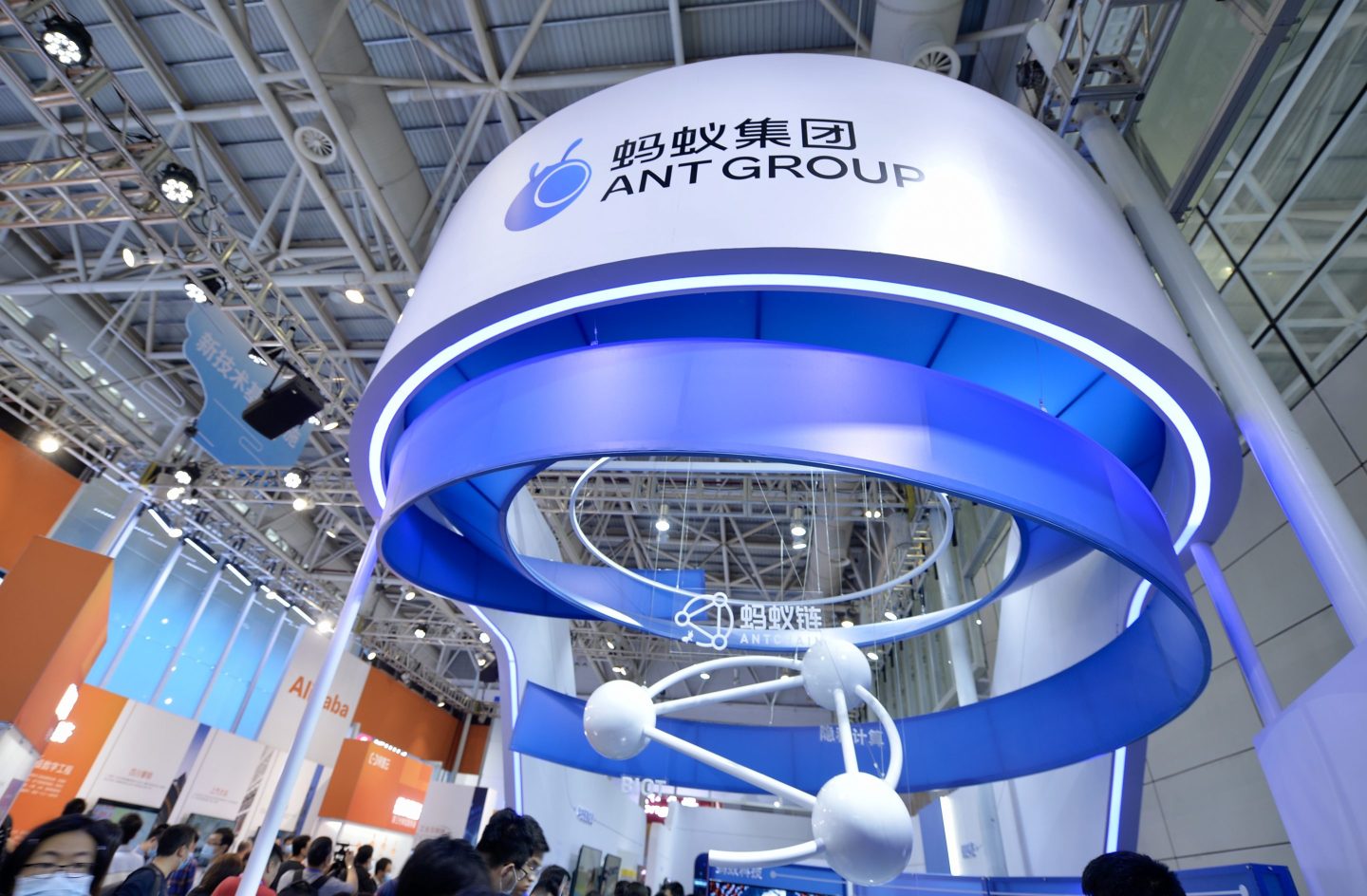 Beijing using its Ant Group playbook to crack down on 13 other tech firms