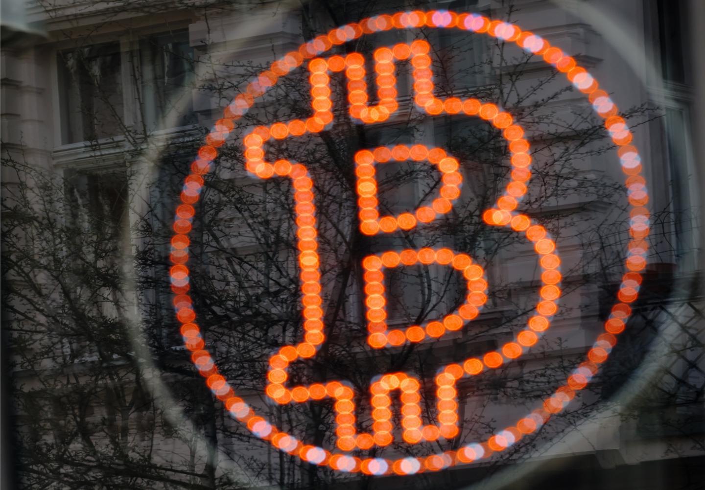 What we know about Tesla’s Bitcoin sale
