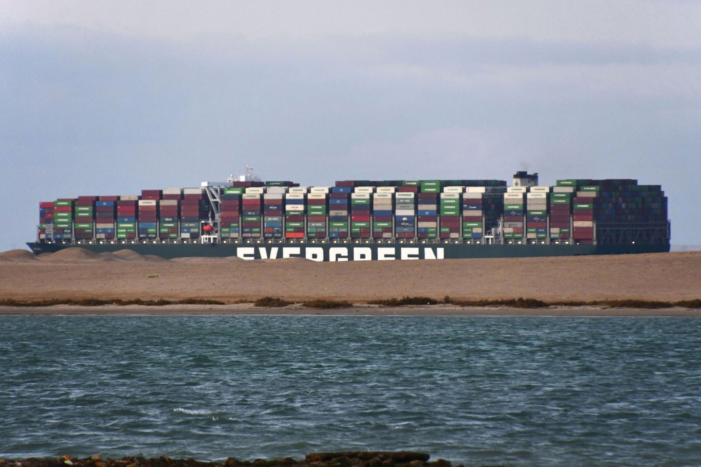 The Ever Given ship refloated on March 29, 2021.