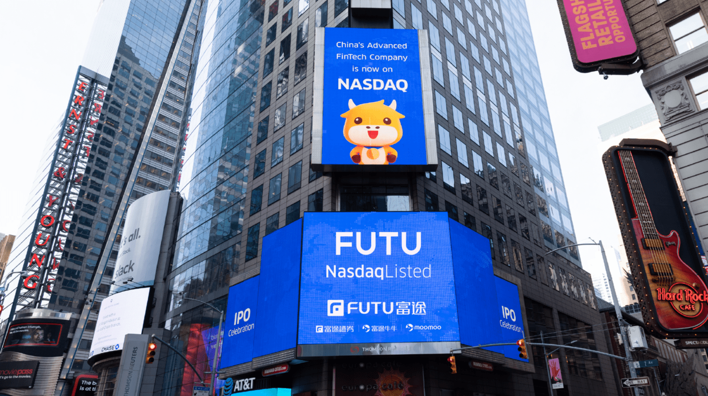 China's advanced fintech company is now on Nasdaq.