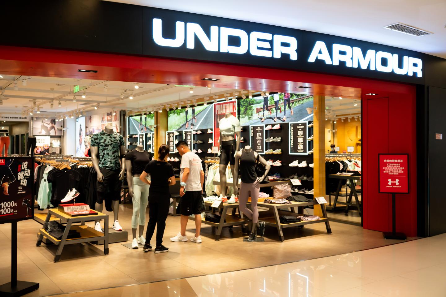 Under Armour is the latest retailer to raise hourly wage to $15