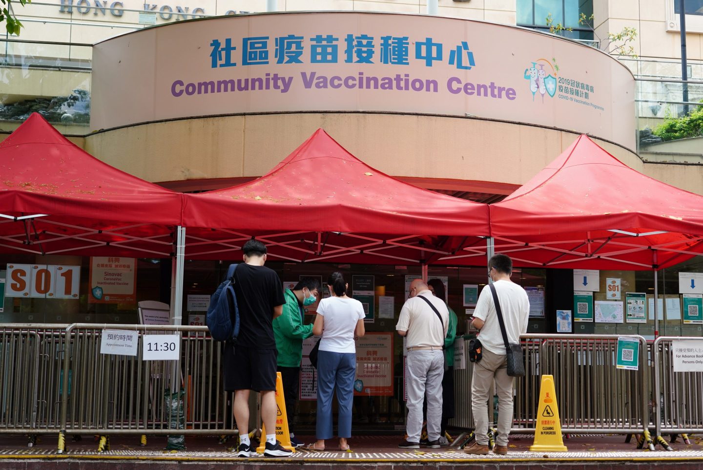 COVID-19 Vaccination In Hong Kong
