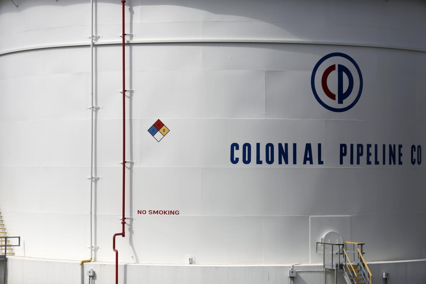 A cyber attack has shut down the country’s largest gasoline pipeline