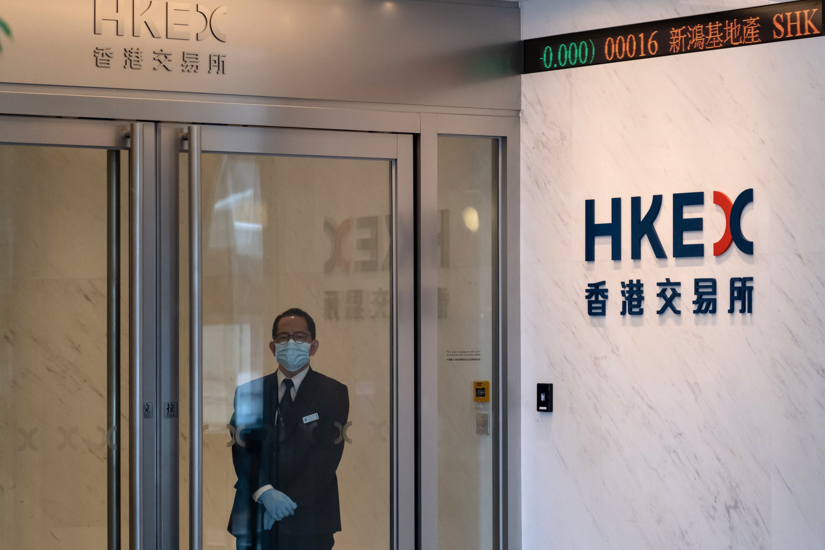 At the Exchange Square complex in Hong Kong, on Aug. 19, 2020.