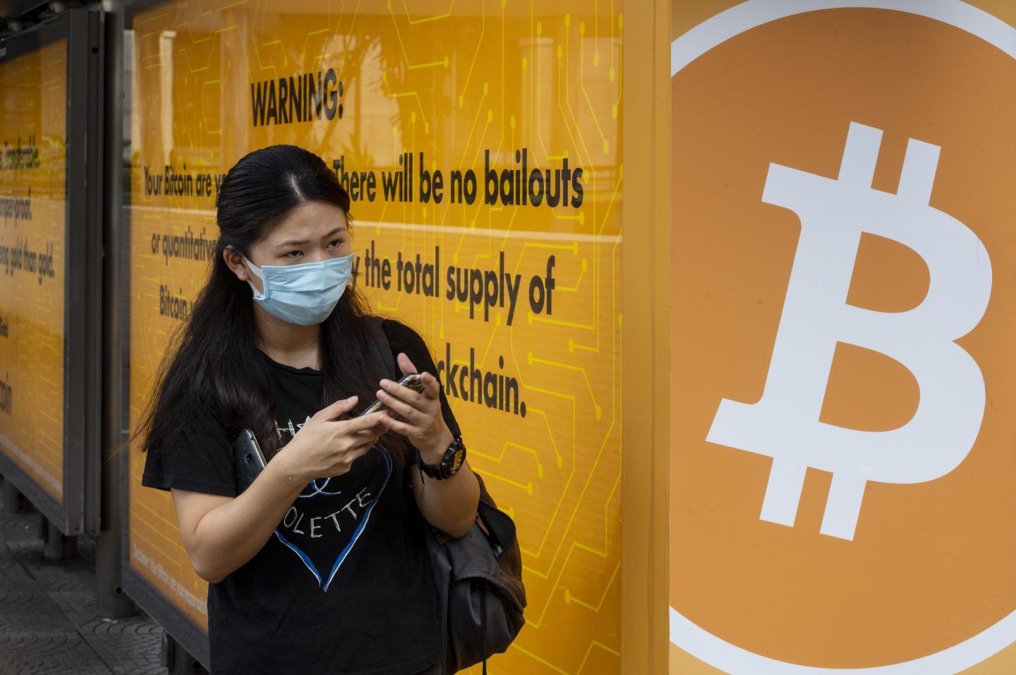 This Hong Kong-based crypto startup founded by former Morgan Stanley traders just reached unicorn status