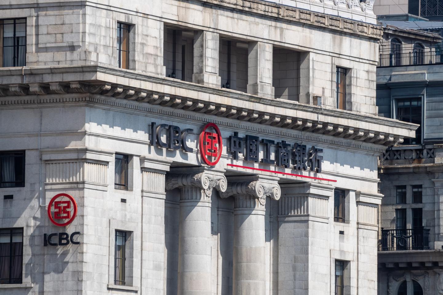 How the world’s largest bank could—and should—become a leader in green finance