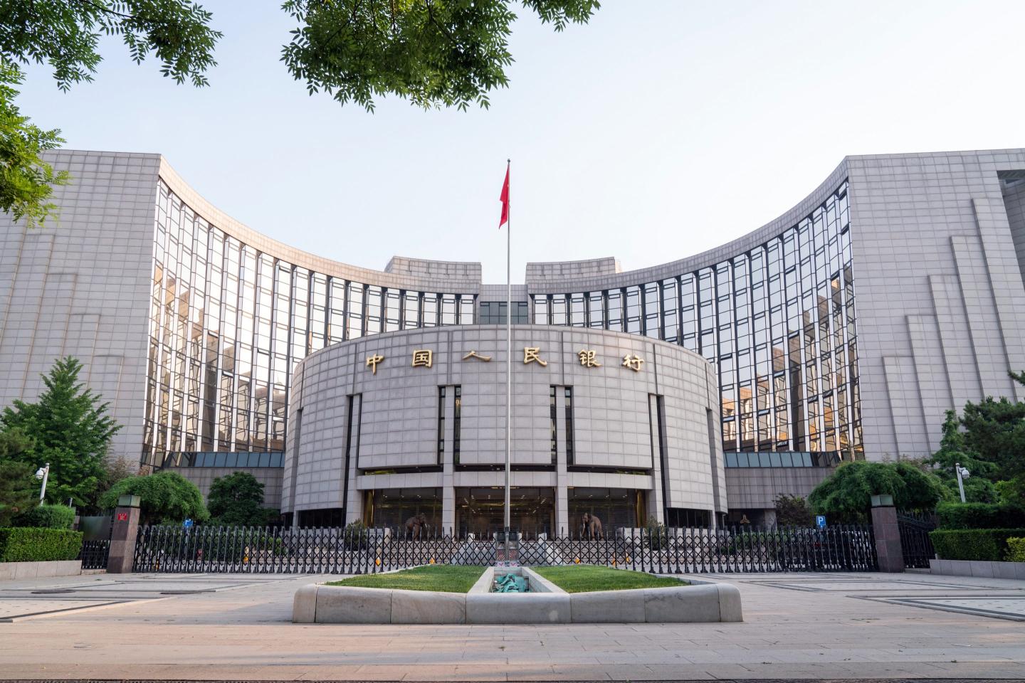 Why China is reining in the renminbi