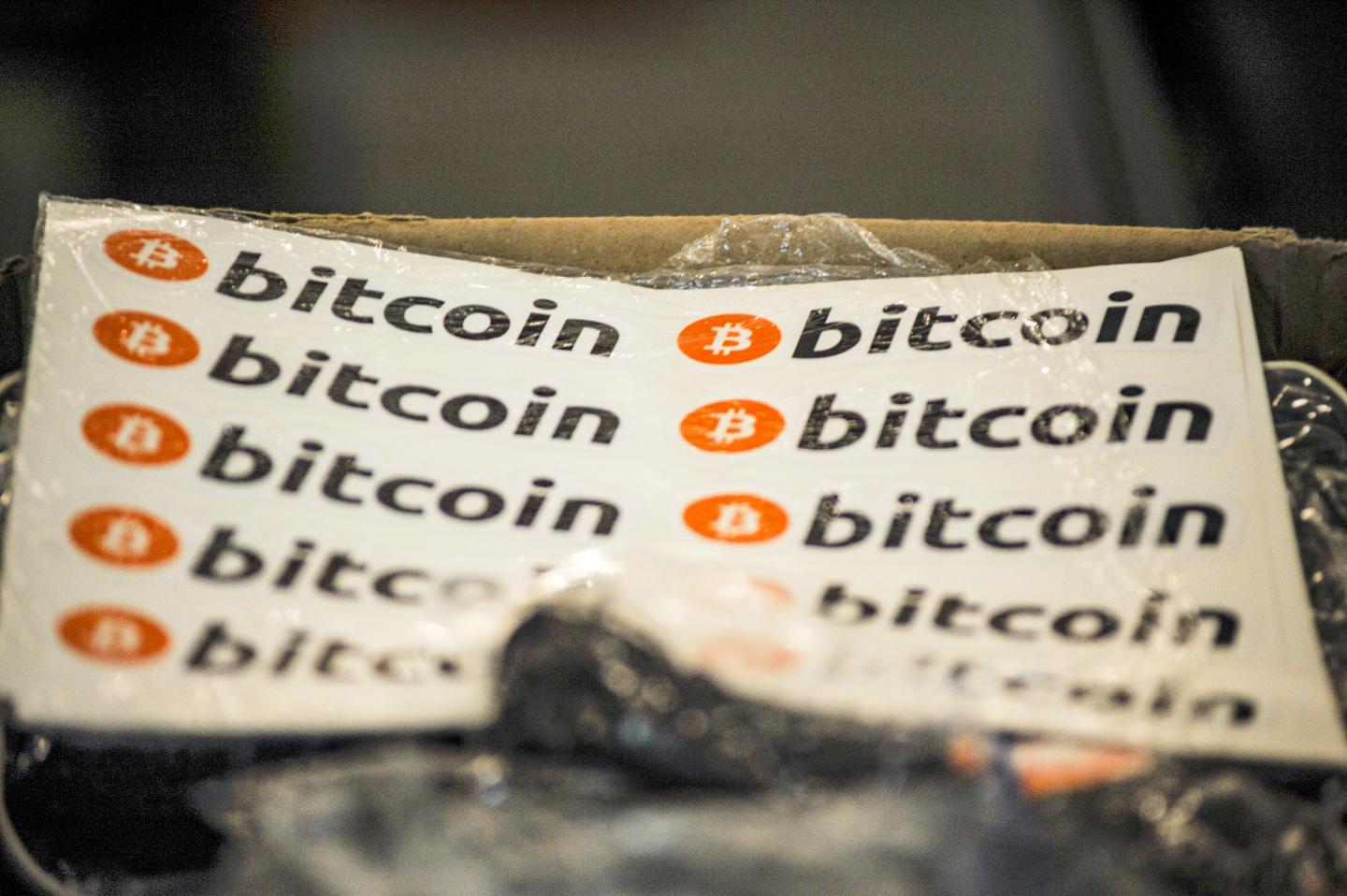 Bitcoin slides after FOMC meeting and China crackdown