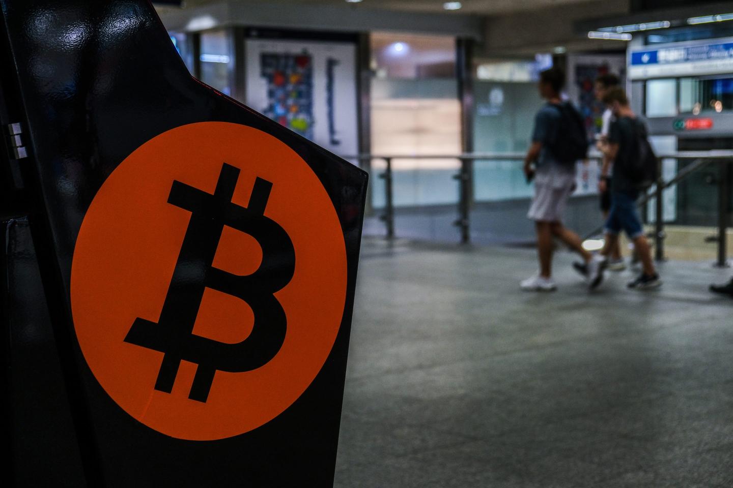 Bitcoin climbs to highest point since May as investors eye $50,000 threshold