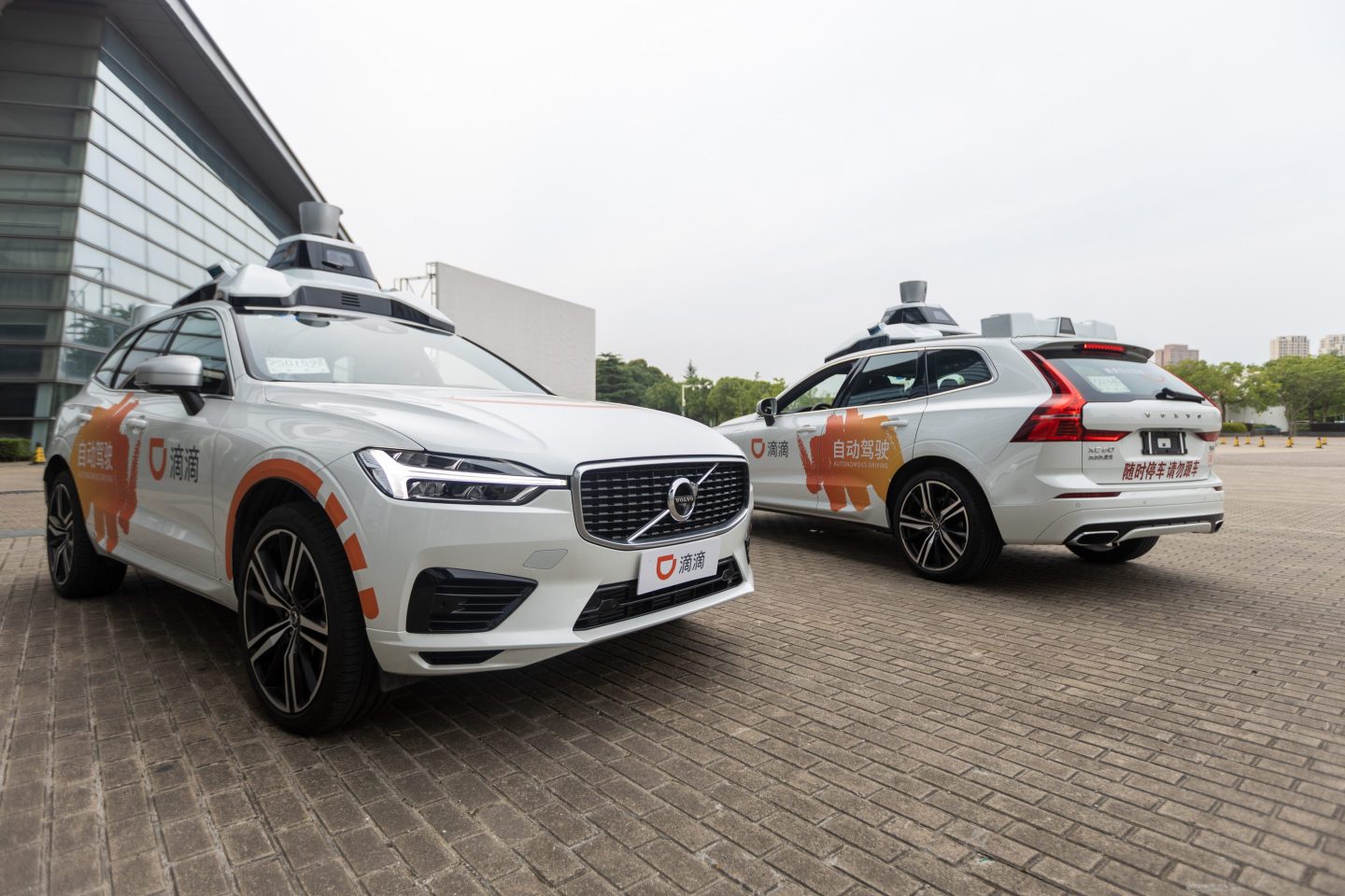 DiDi Autonomous Driving Robotaxi In Shanghai