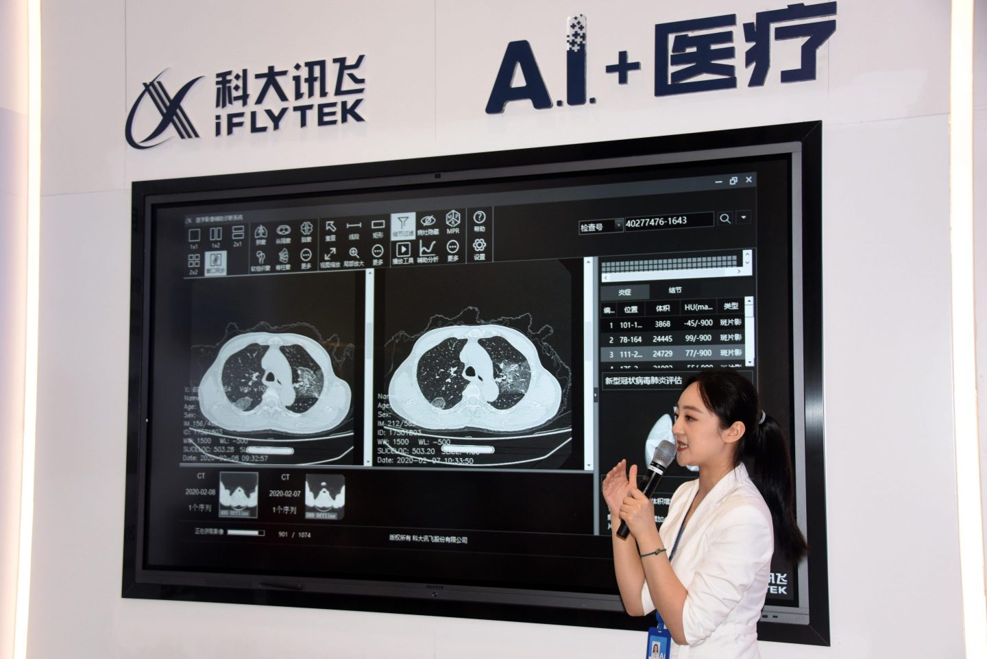 A worker in Hefei, China, demonstrates an A.I.-driven system designed to speed up COVID-19 diagnoses. “What stands out isn’t how China is using A.I. to tackle the pandemic,” the authors write, “but how deep and specialized its health care data, algorithms, and A.I. research are becoming in the process.”
