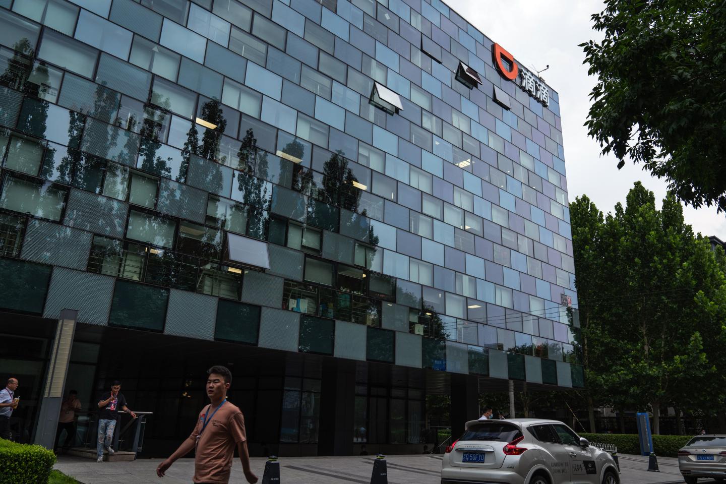 Didi headquarters