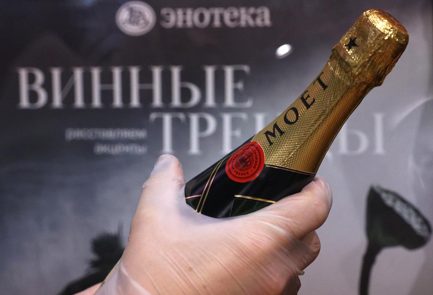MOSCOW, RUSSIA - JULY 5, 2021: A Moet Hennessy sparkling wine bottle on sale in a supermarket. On July 2, 2021, President Vladimir Putin signed a new law allowing the term champagne to be used only for the sparkling wines produced in Russia and requiring all non-Russian producers, including the French, to add the sparkling wine label on the back of the bottles delivered to Russia.
