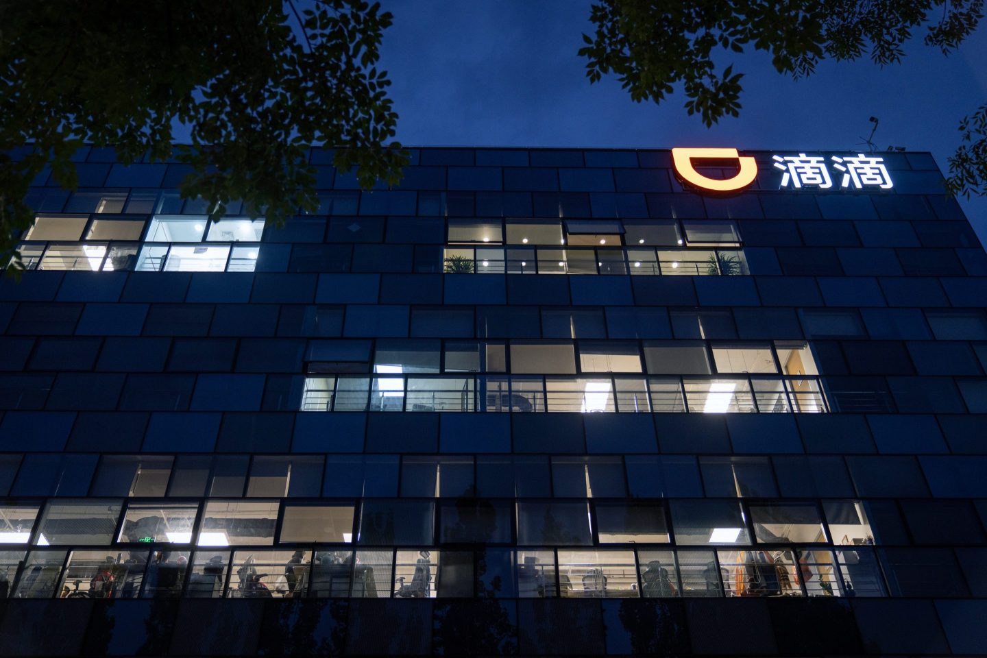 China Blocks Didi From App Stores Days After Mega U.S. IPO