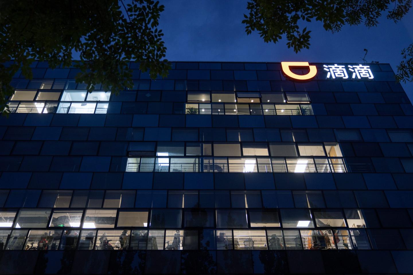 China’s data crackdown could chill pipeline of U.S. IPOs