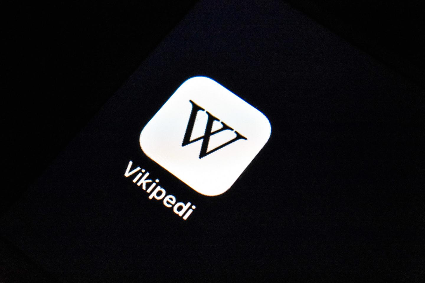 Logo of Wikipedia