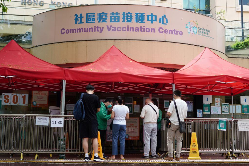 How Hong Kong’s lagging vaccination drive staged a surprise comeback