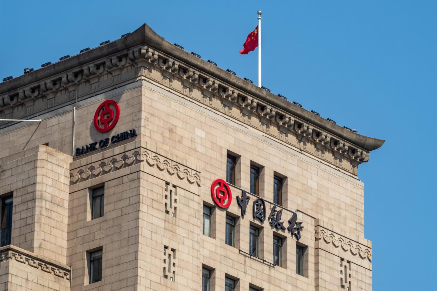China’s state-owned banks and tech giants are the country’s most profitable companies