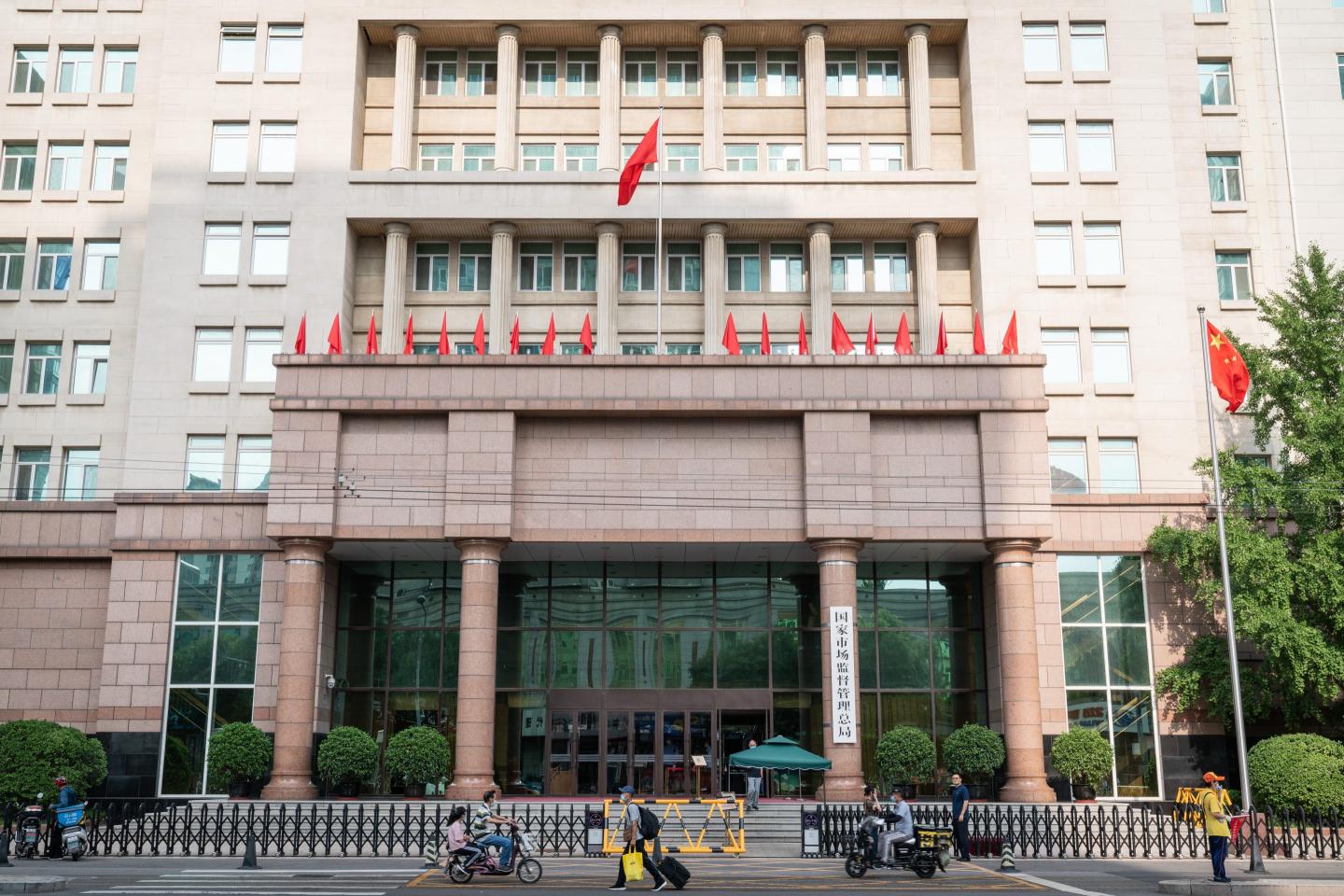 As Beijing’s crackdown widens, Chinese companies are offering massive pay packages to former regulators