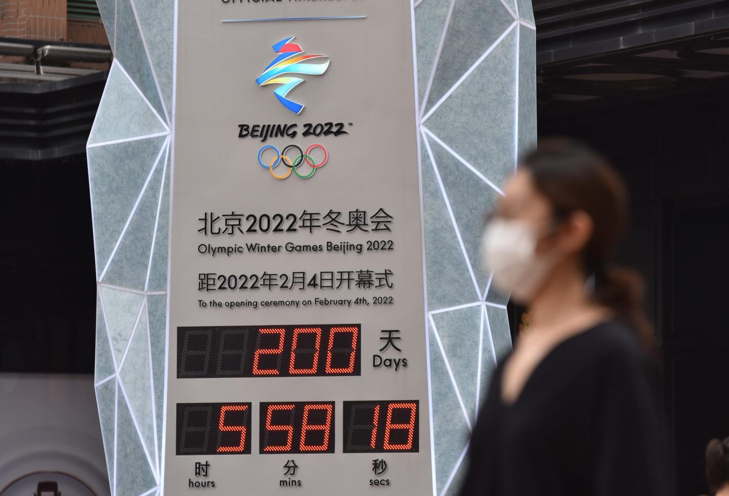 Some in Congress are threatening boycotts of the Beijing 2022 Olympics. Can U.S. sponsors stick to sports?