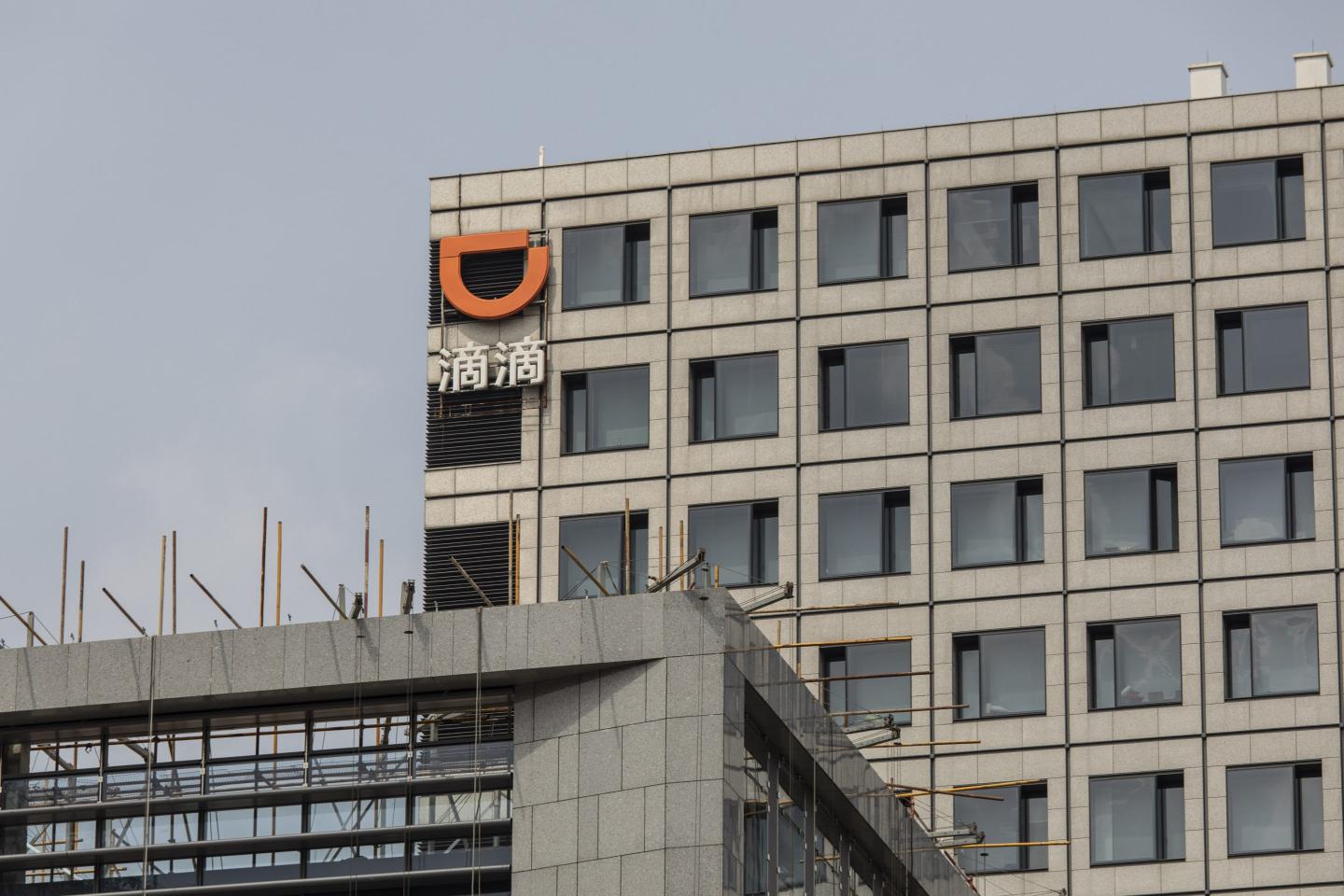 A newly-released blueprint lays out the next steps in China’s tech crackdown