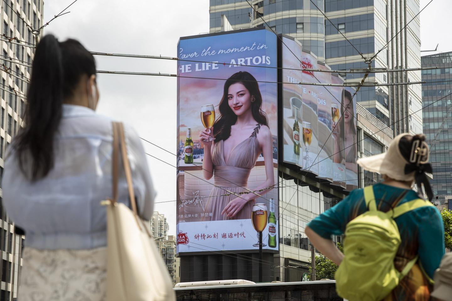 Among China’s elite, Xi’s push for ‘common prosperity’ provokes uncommon angst