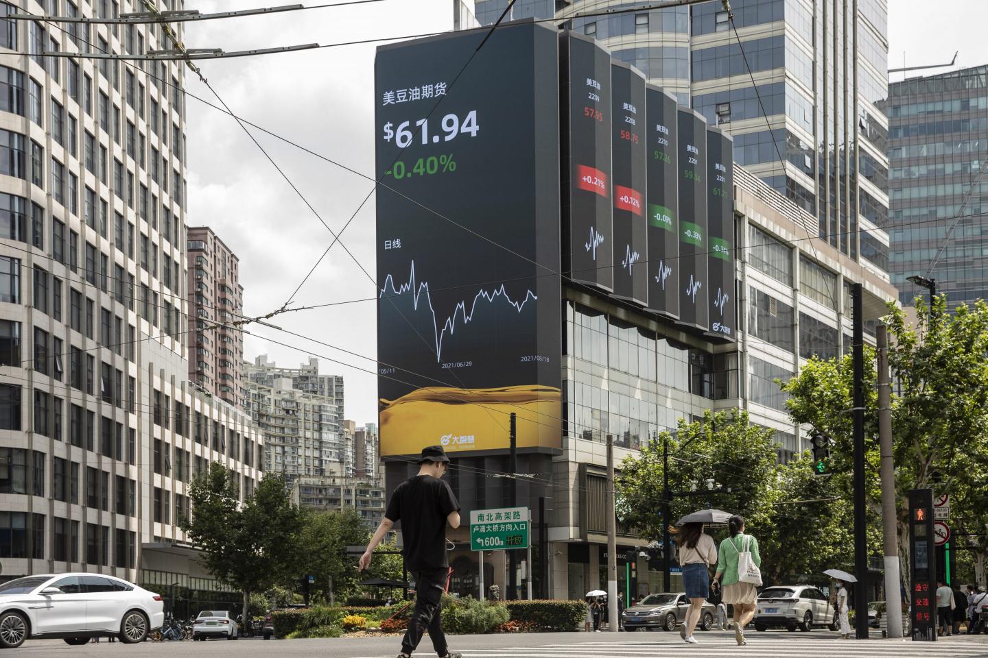 Beijing’s regulatory blitz drives China stocks to new lows