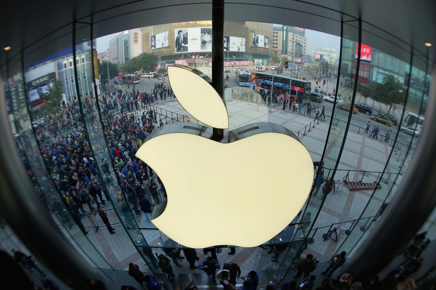 Apple store
