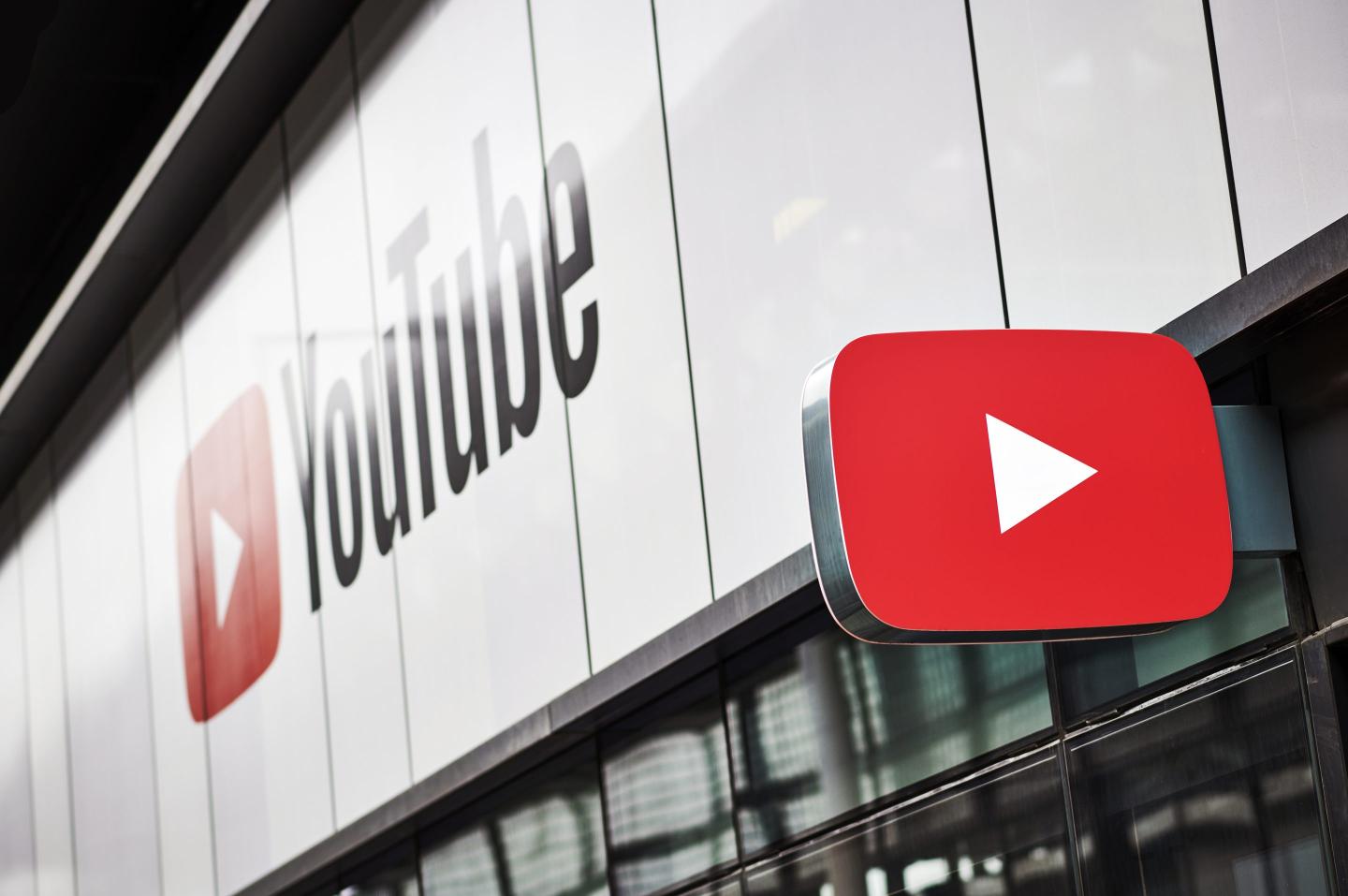 YouTube sign