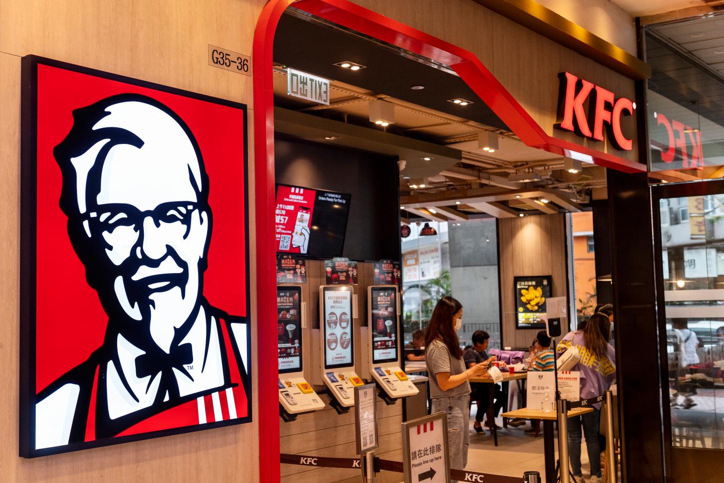 KFC is not advertising its ‘finger lickin’ good’ chicken tenders due to supply shortage